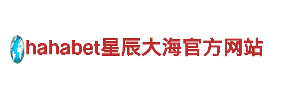 玩转贵州博奥体育发展有限公司，寻找创意的游戏广告公司